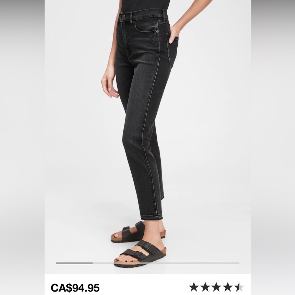Gap Cigarette High Rise Jeans